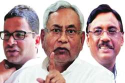 अडकित्त्यातील भूमिका..