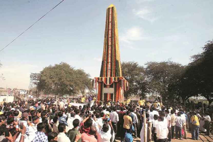 चतु:सूत्र : कोऽयं विभेदभ्रम:?