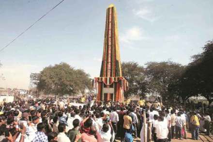 चतु:सूत्र : कोऽयं विभेदभ्रम:?