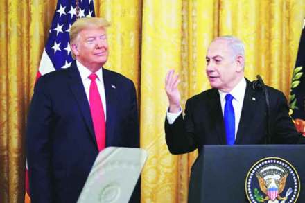 ट्रम्प यांची (अ)शांतता योजना ट्रम्प यांची (अ)शांतता योजना