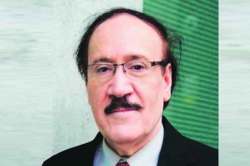 डॉ. एम. के. भान