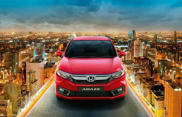 Honda ची नवीन Amaze लाँच, जाणून घ्या किंमत आणि खासियत