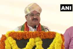 नामधारी नड्डा