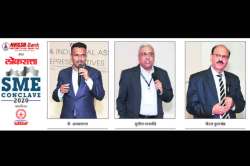 उद्योगवाढीसाठी शहराचा पायाभूत विकास व्हावा