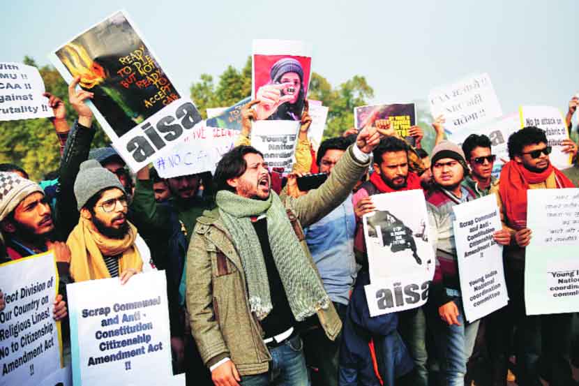 समर्थ की समंजस?