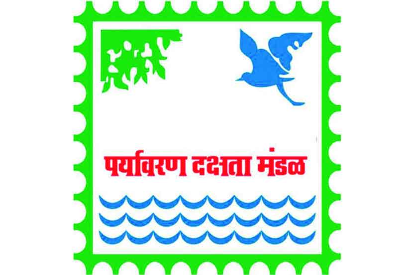 कुतूहल : पर्यावरणानुकूल जगण्याचे विज्ञान