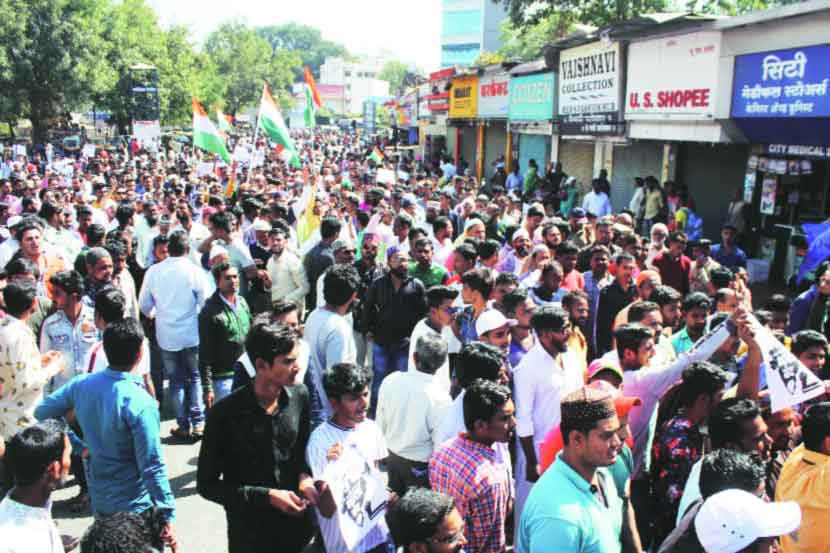 नाशिकमध्ये बंद शांततेत