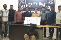 सराईत गुन्हेगार जेरबंद; पिंपरी-चिंचवड शहरात करायचा घरफोड्या