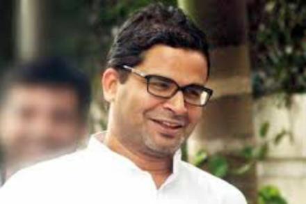 जेडीयूतून हकालपट्टीनंतर प्रशांत किशोर यांना ‘या’ पक्षाकडून ऑफर जेडीयूतून हकालपट्टीनंतर प्रशांत किशोर यांना ‘या’ पक्षाकडून ऑफर