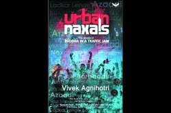 सत्ताधाऱ्यांच्या वर्गवाऱ्यांना मान्यता?