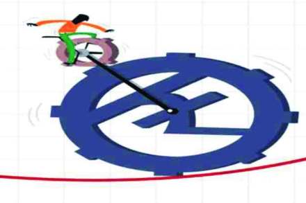 अर्थसंकल्प तरी काय करणार?