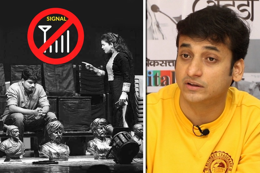 नाट्यगृहांमध्ये जॅमर हवा की नको? संकर्षण कऱ्हाडेने दिले स्पष्ट उत्तर