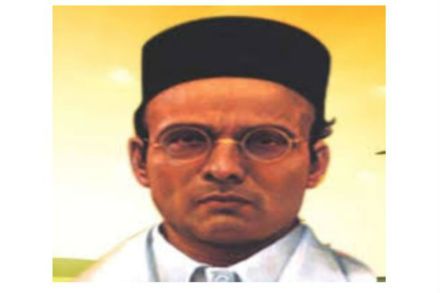 स्वातंत्र्यवीर सावरकर 