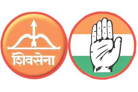 शिवसेनेच्या मदतीमुळे अध्यक्षपद काँग्रेसकडे