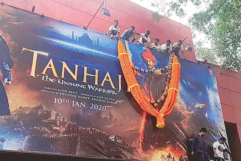 BLOCKBUSTER: Box Office वर ‘तान्हाजी’चं राज्य, २५० कोटींची कमाई