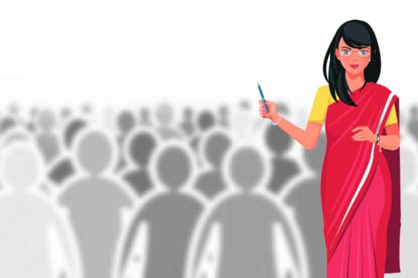 प्रतिनिधिक छायाचित्र