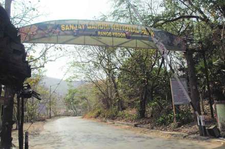 येऊरमधील  पर्यटन केंद्र मार्गी