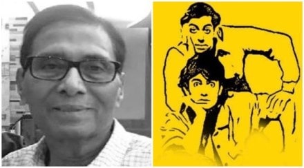 सलमान-आमिरची जोडी मोठ्या पडद्यावर आणणाऱ्या दिग्गज निर्मात्याचे निधन