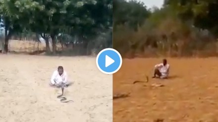 Viral Video : दारु पिऊन तरुणाने मारल्या नागाशी गप्पा