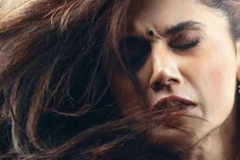 Movie Review : पुरुषच नाही तर महिलांच्याही मानसिकतेला चपराक लगावणारा ‘थप्पड’