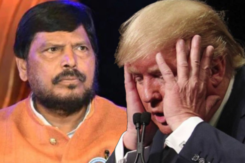 रामदास आठवले म्हणतात, “ट्रम्प ज्या पक्षाचे आहेत त्या पक्षाचा मी अध्यक्ष ...
