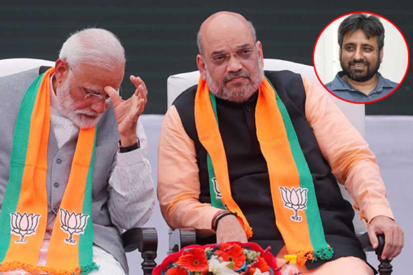 AAPs Amanatullah Khan won