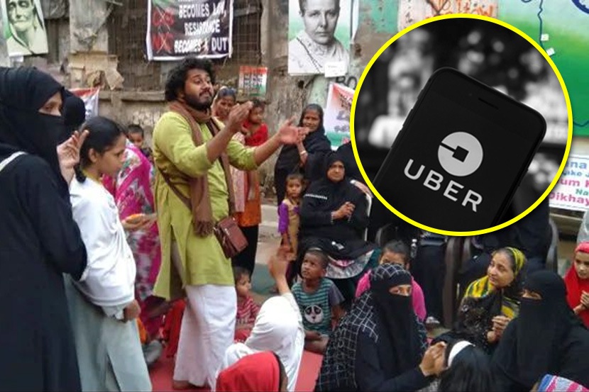 धक्कादायक! CAA विरोधात बोलणाऱ्या प्रवाशाला उबर चालकाने पोलीस ठाण्यात नेऊन केली अटकेची मागणी