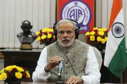 पंतप्रधानांचा ‘जय विज्ञान’चा नारा