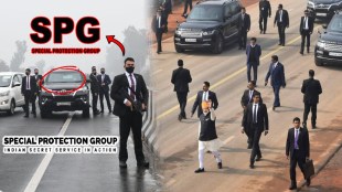 PM SPG security budget per day