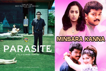 ऑस्कर विजेत्या ‘पॅरासाइट’ची कथा तामिळ चित्रपटातून चोरल्याचा नेटकऱ्यांचा आरोप ऑस्कर विजेत्या ‘पॅरासाइट’ची कथा तामिळ चित्रपटातून चोरल्याचा नेटकऱ्यांचा आरोप