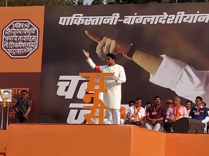 शॅडो कॅबिनेटमध्ये काम करण्याची इच्छा असल्यास थेट मला येऊन भेटा – राज ठाकरे