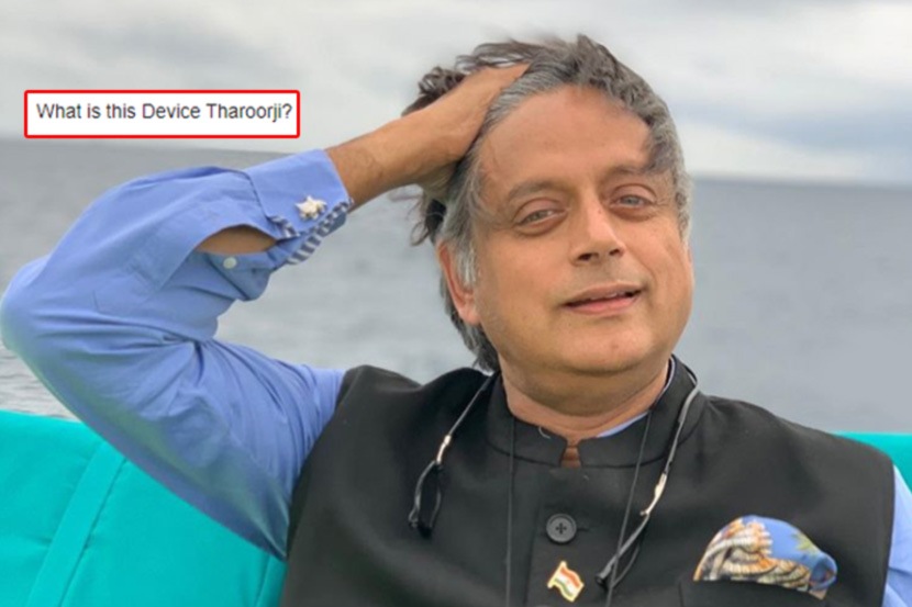 शशी थरूर 