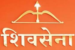दिघ्यातील तीन नगरसेवक शिवसेनेत?