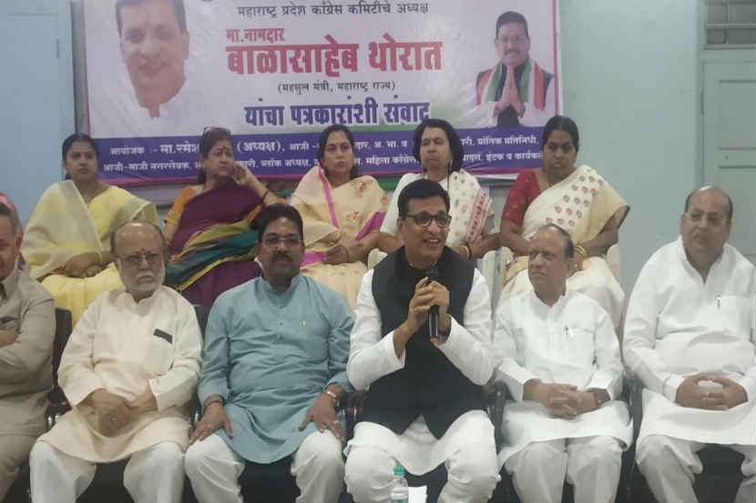 ‘ते पुन्हा येतील’ म्हणत बाळासाहेब थोरात यांनी उडवली फडणवीस यांची खिल्ली