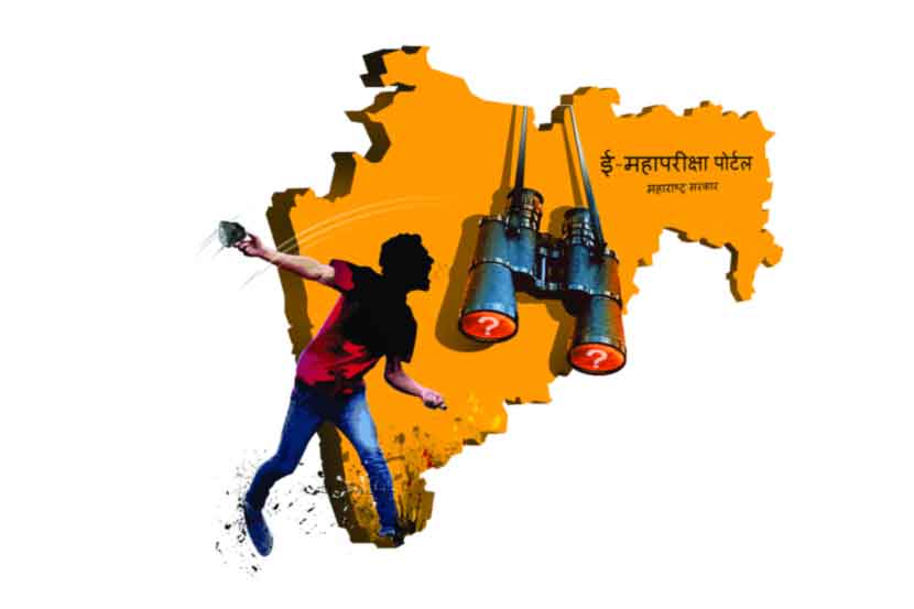 (संग्रहित छायाचित्र)