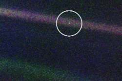 दुरून साजरी अमुची धरती!