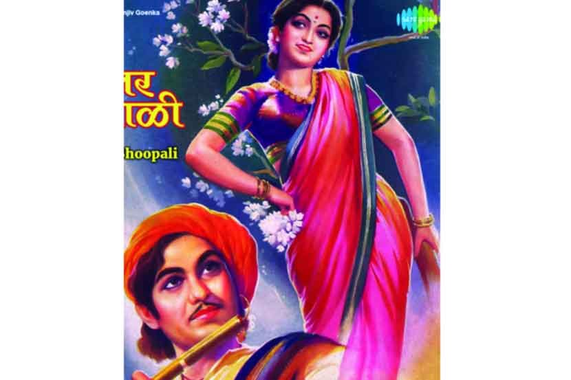 (संग्रहित छायाचित्र)
