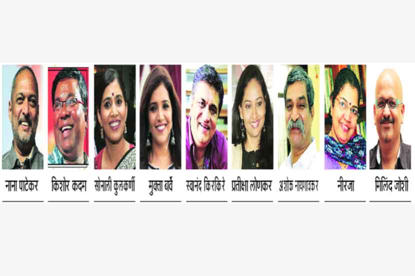 (संग्रहित छायाचित्र)