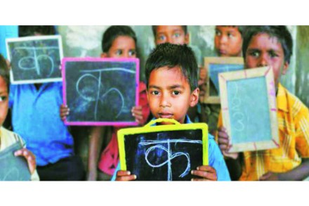 (संग्रहित छायाचित्र)