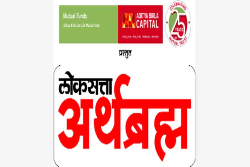 (संग्रहित छायाचित्र)