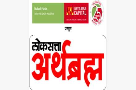 (संग्रहित छायाचित्र)
