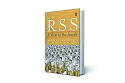 सत्ताशक्ती आणि ‘सांस्कृतिक संघटना’