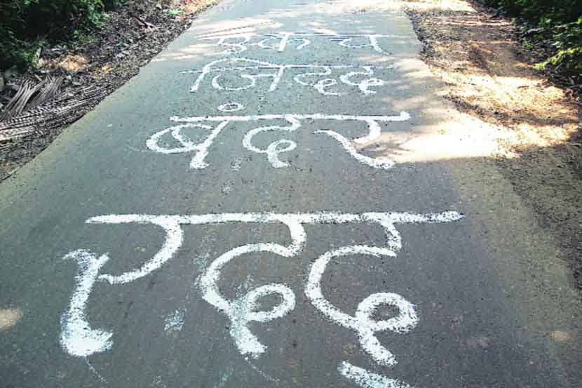 (संग्रहित छायाचित्र) (संग्रहित छायाचित्र)