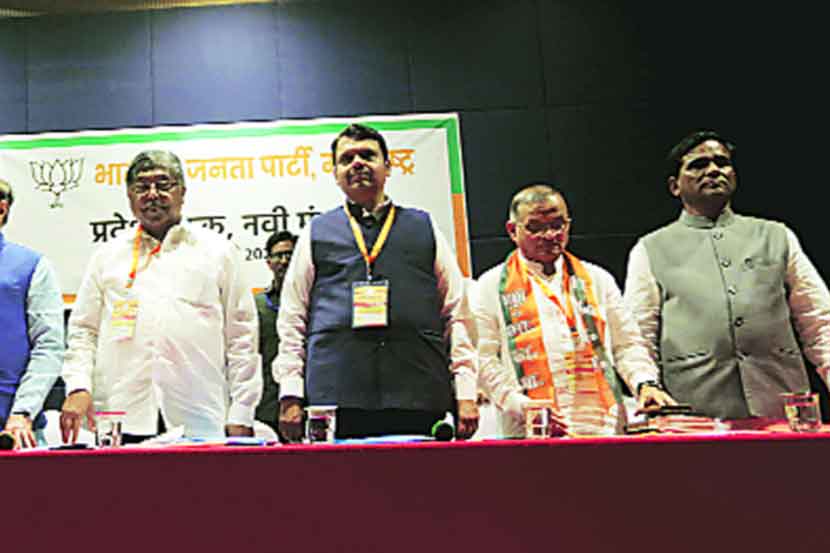 भाजपच्या दोनदिवसीय राज्य अधिवेशनाचा प्रारंभ शनिवारी नवी मुंबईत नेरुळ येथील संकुलात झाला. (छाया-नरेंद्र वास्कर)