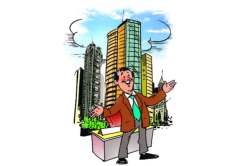 ग्राहक आणि दिवाळखोरी कायद्यातील सुधारणा