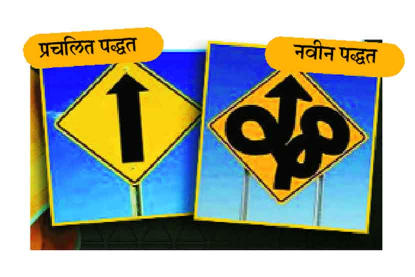 (संग्रहित छायाचित्र)