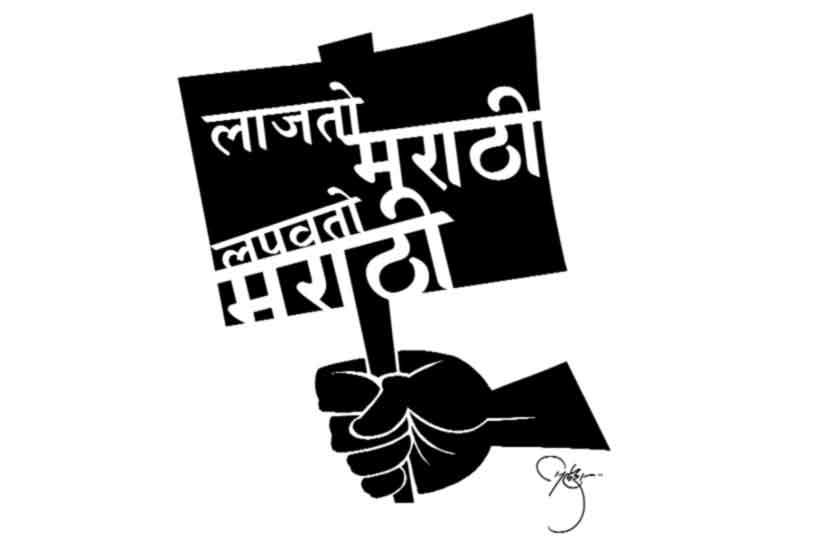 (संग्रहित छायाचित्र)