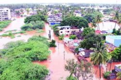 рдХреГрд╖реА-рдФрджреНрдпреЛрдЧрд┐рдХ рдЕрд╡рдХрд│рд╛