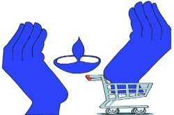 निर्गुतवणूक कोणासाठी?