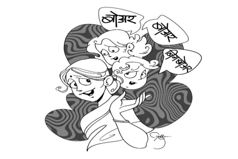 (संग्रहित छायाचित्र)